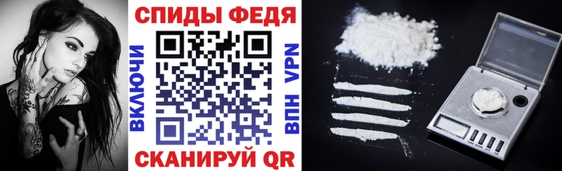 АМФЕТАМИН VHQ Коммунар