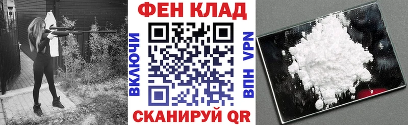 hydra сайт  Коммунар  Amphetamine VHQ 