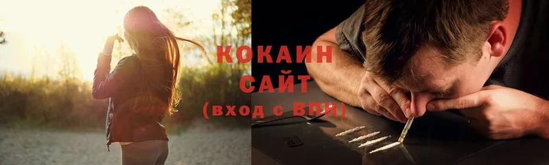 COCAIN VHQ  Коммунар 