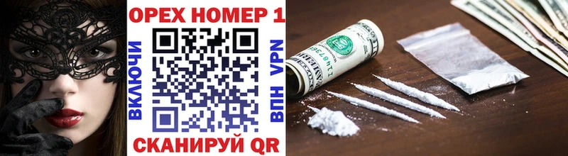 COCAIN Эквадор Коммунар