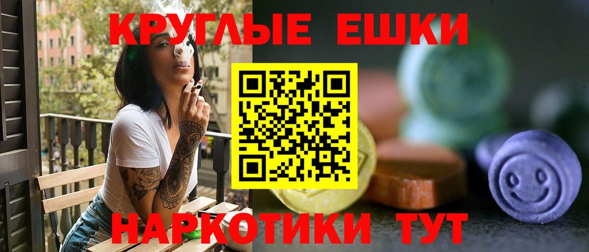 Экстази louis Vuitton  ЭКСТАЗИ 300 mg  дарнет шоп  Коммунар 