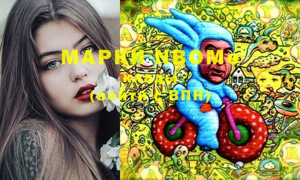 трава Грязовец