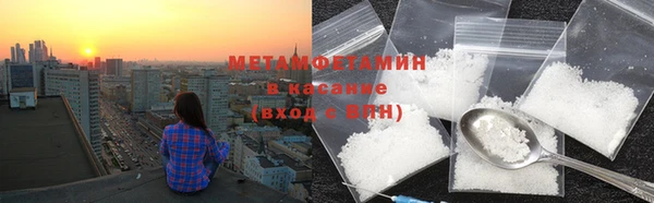 таблы Остров