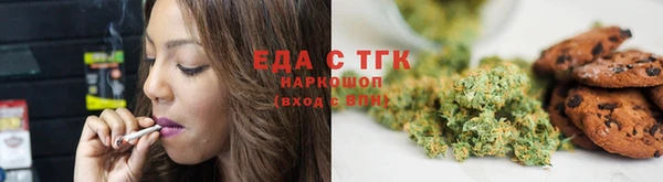 марки nbome Пересвет