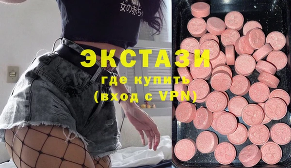 марки nbome Пересвет
