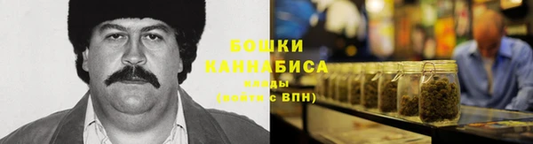 бутират Переславль-Залесский