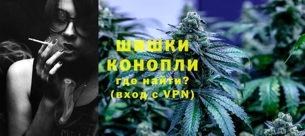 круглые Губаха