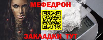 марки nbome Дубна