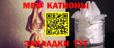 ешки Кимры