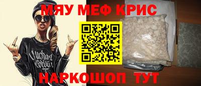 марки nbome Дубна