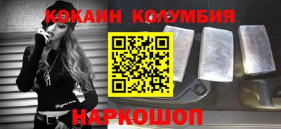 прущая мука Донской