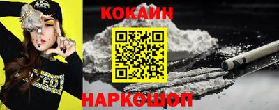 марки nbome Дубна