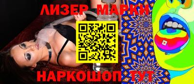 прущая мука Донской