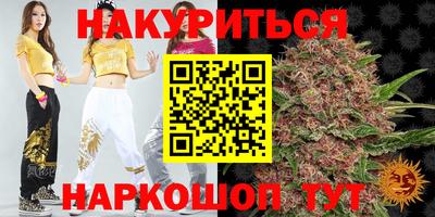 прущая мука Донской