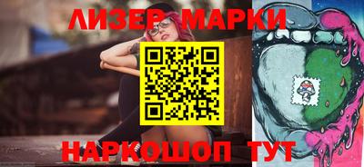 ALPHA-PVP Кингисепп