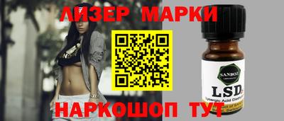 дистиллят марихуана Балахна