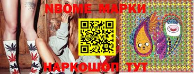 альфа пвп VHQ Балашиха