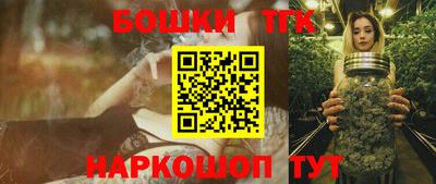 мет Донецк