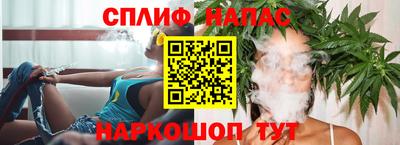 прущая мука Донской