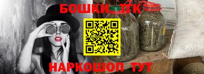 альфа пвп VHQ Балашиха