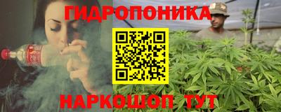 прущая мука Донской