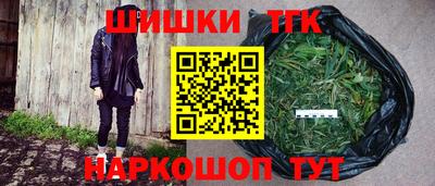прущая мука Донской