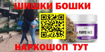 прущая мука Донской