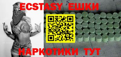прущая мука Донской