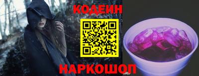 марки nbome Дубна