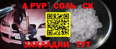 марки nbome Дубна