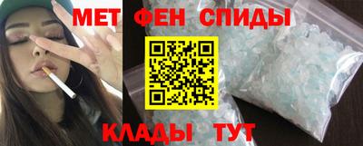 хмурый Абинск