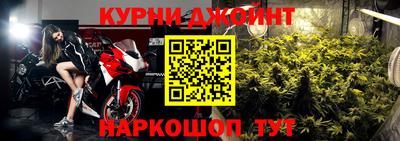 наркотики Балаково