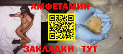 марки nbome Дубна