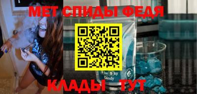 прущая мука Донской