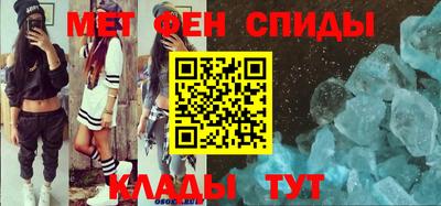 прущая мука Донской