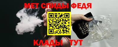 марки nbome Дубна