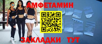 марки nbome Дубна