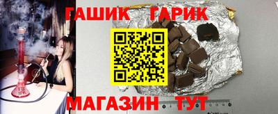 мет Донецк