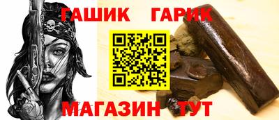 марки nbome Дубна