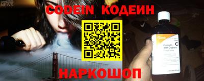 марки nbome Дубна