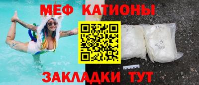 наркотики Балаково