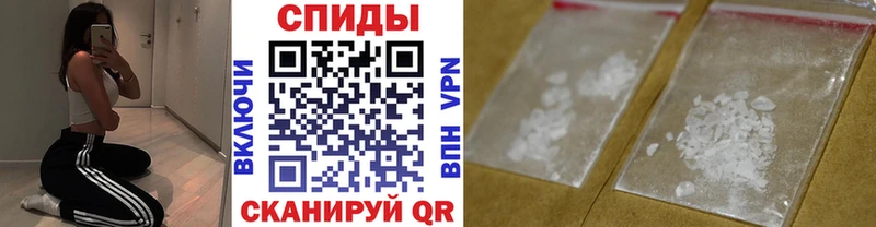 блэк спрут ССЫЛКА  закладки  Коммунар  Первитин Декстрометамфетамин 99.9% 